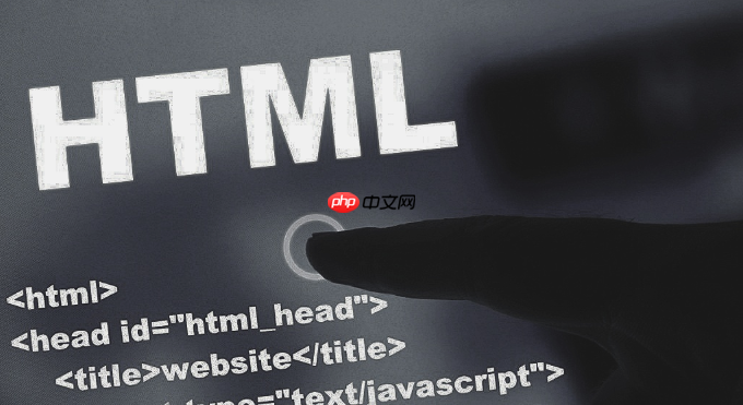 HTML5在线如何制作交互式地图 HTML5在线地理定位的应用教程