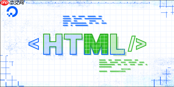 HTML文章区域怎么表示_HTML文章article标签用法