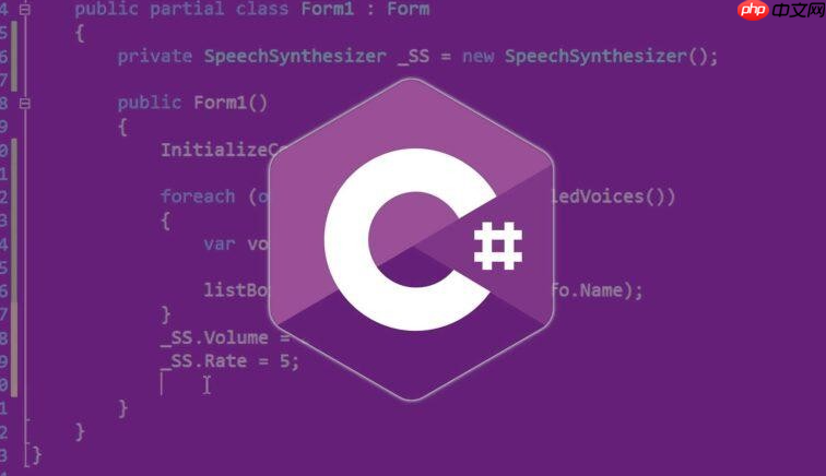 C# 如何为xml文件添加或删除注释