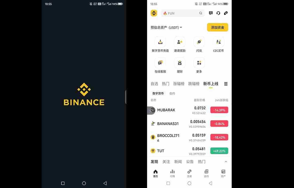 手把手教你注册币安binance交易所账户：步骤拆解与2FA验证开启实战教程