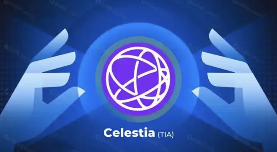 Celestia(TIA)是什么？模块化区块链的龙头，TIA币的投资逻辑分析