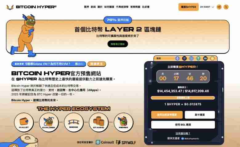 BNB价格预测：BNB的积极周表现对其余山寨币市场意味着什么？
