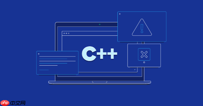 c++中的std::source_location有什么用_c++中std::source_location功能与使用方法