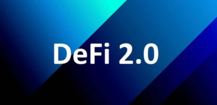 GameFi(链游)是什么？如何通过玩游戏赚钱(Play-to-Earn)？ DeFi 2.0是什么？它与DeFi 1.0有何不同？ - 创想鸟