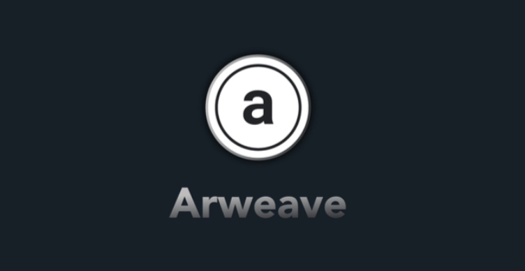 Arweave(AR)是什么？永久存储的解决方案，AR币的长期价值探讨 - 创想鸟