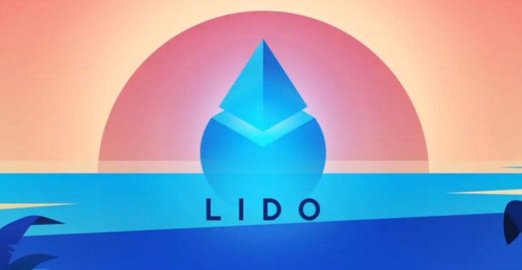 Lido(LDO)是什么？流动性质押龙头LDO的风险与机遇分析