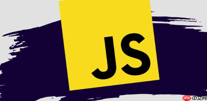 Web Workers与JavaScript多线程编程