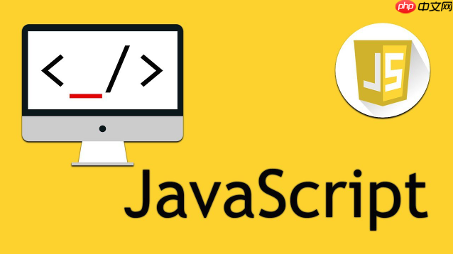 JavaScript 的 Error 对象有哪些子类型，如何进行有效的错误边界处理？