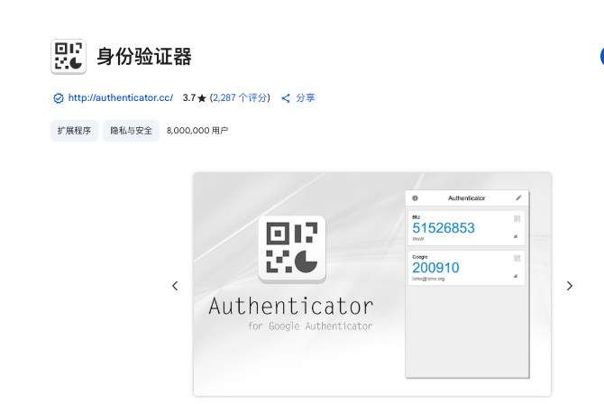  2025苹果手机版币安注册教程：完整图文步骤，纯小白教学 - 创想鸟