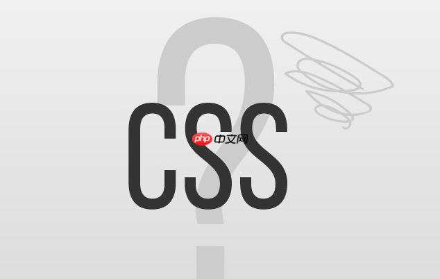 cssabsolute与float浮动区别