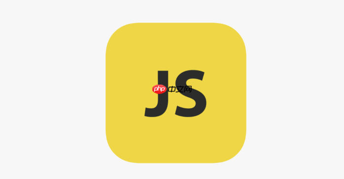 fastjson格式化