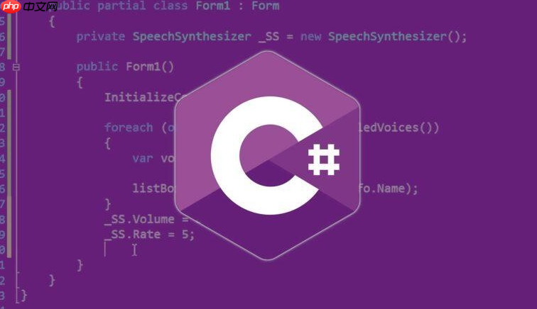 C# 如何解析命令行参数_C# 命令行参数解析方法详解
