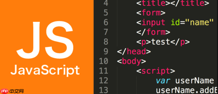 使用IndexedDB进行前端数据存储_javascript技巧
