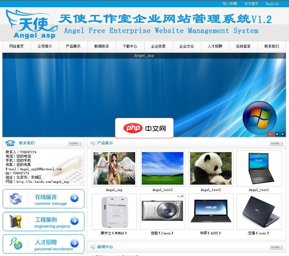 实现  标签悬停显示网页内容预览的CSS方法