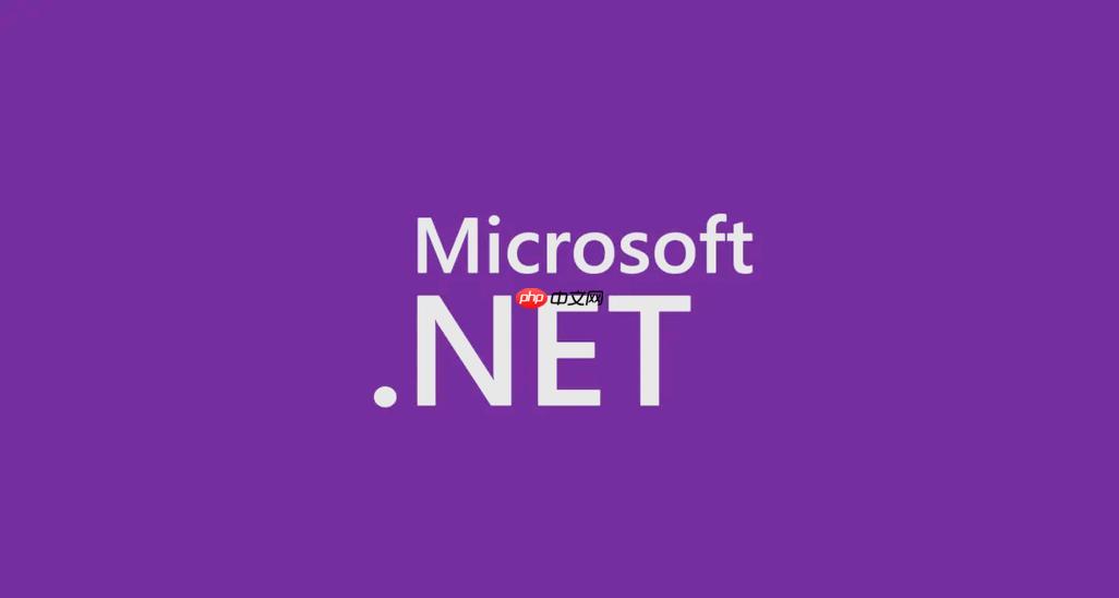 .NET如何使用HttpClient设置请求超时时间_HttpClient超时设置技巧