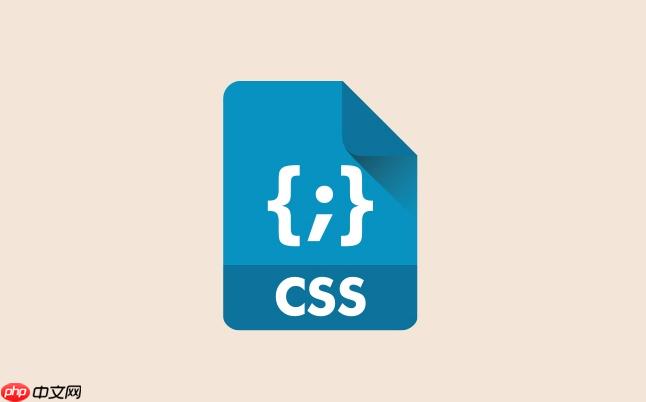 怎样用CSS制作简单的登录页面_CSS表单样式与布局练习