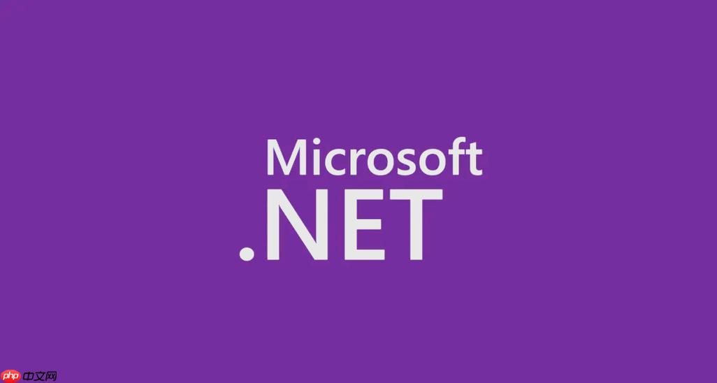 .NET如何调用C++编写的DLL动态链接库