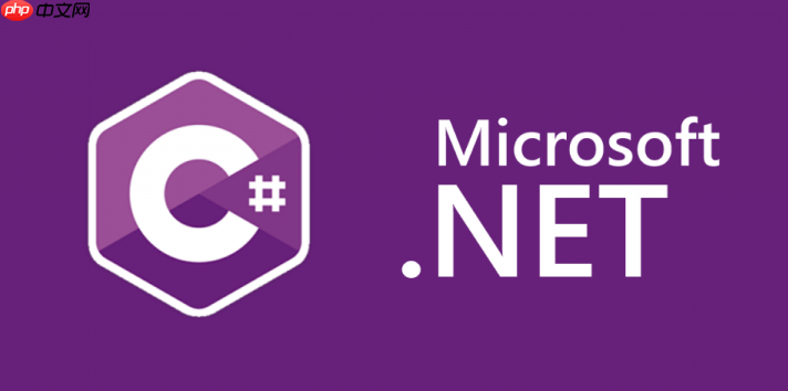 C# 如何实现一个工厂模式_C# 工厂模式实现方法详解