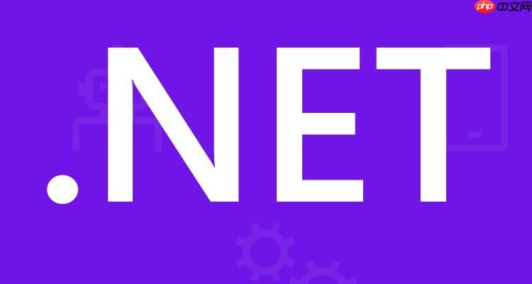 .NET怎么将List集合转换为JSON字符串_List转JSON方法解析