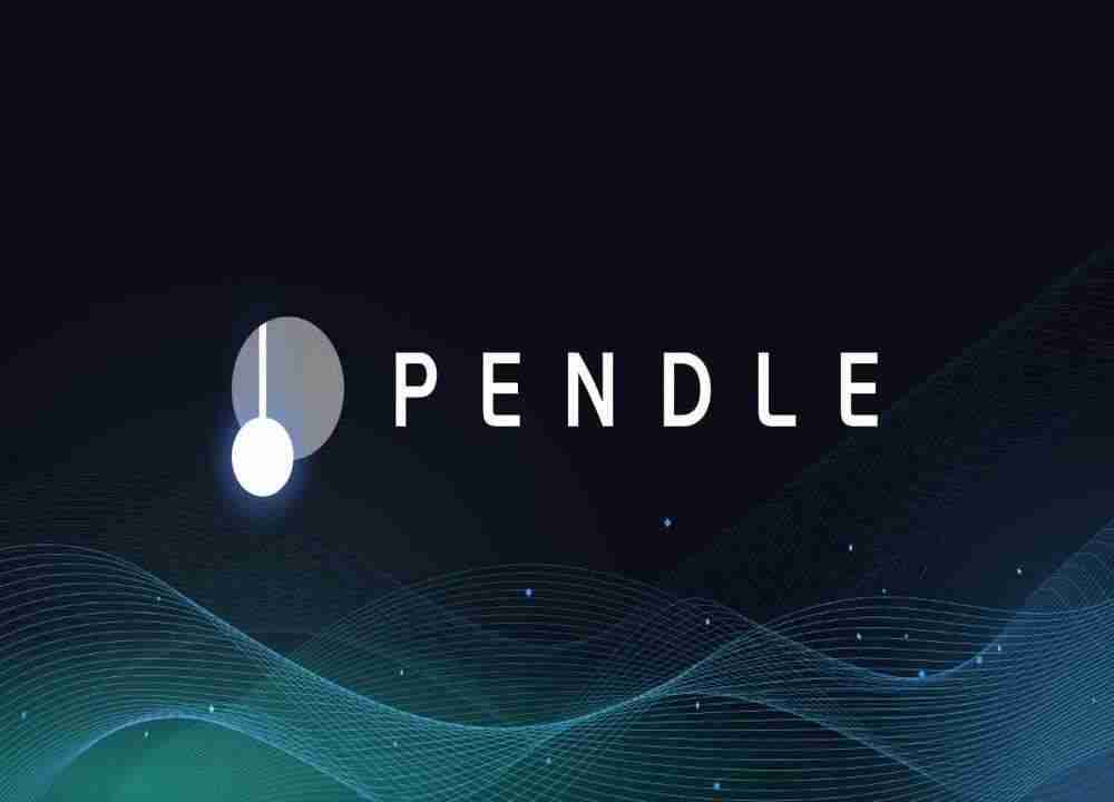 Pendle (PENDLE)币是什么？怎么买？PENDLE价格预测2025-2050