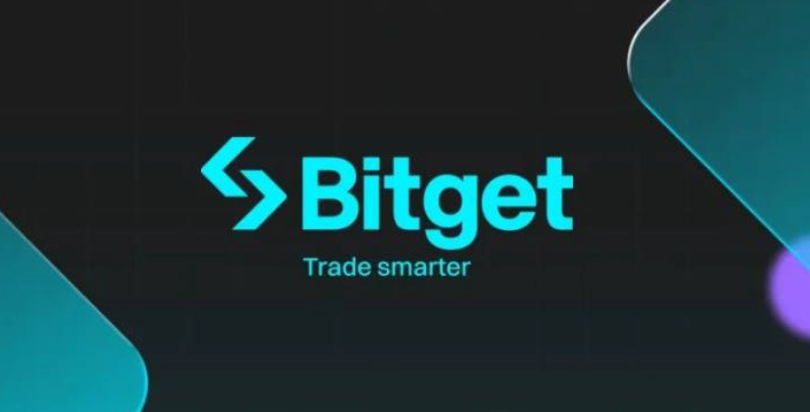 Bitget交易所靠谱吗？优缺点、交易手续费与安全性分析