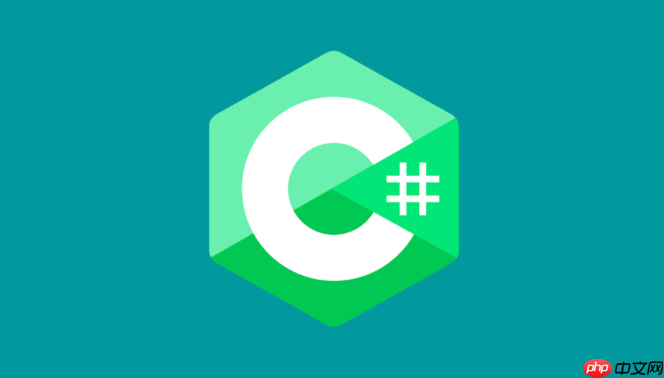 C# 怎么连接 MySQL 数据库_C# MySQL 数据库连接配置指南