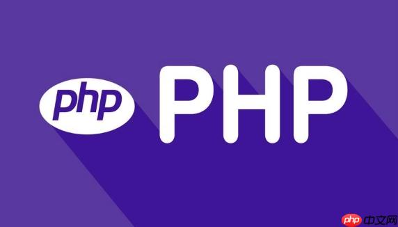 怎么在php代码中处理分布式部署问题_php分布式部署问题排查与解决方案教程