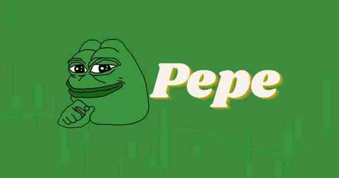 Pepe币前景分析：是短期炒作还是具备长期价值？