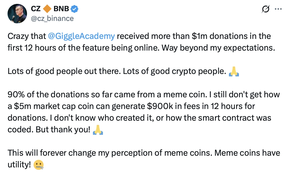 GIGGLE惊现过山车行情，BSC生态闪崩是谁的责任？