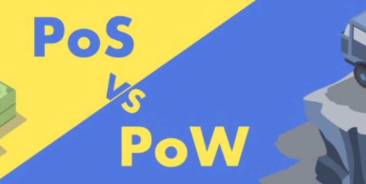PoW, PoS, DPoS：一文看懂主流共识机制的原理与优缺点