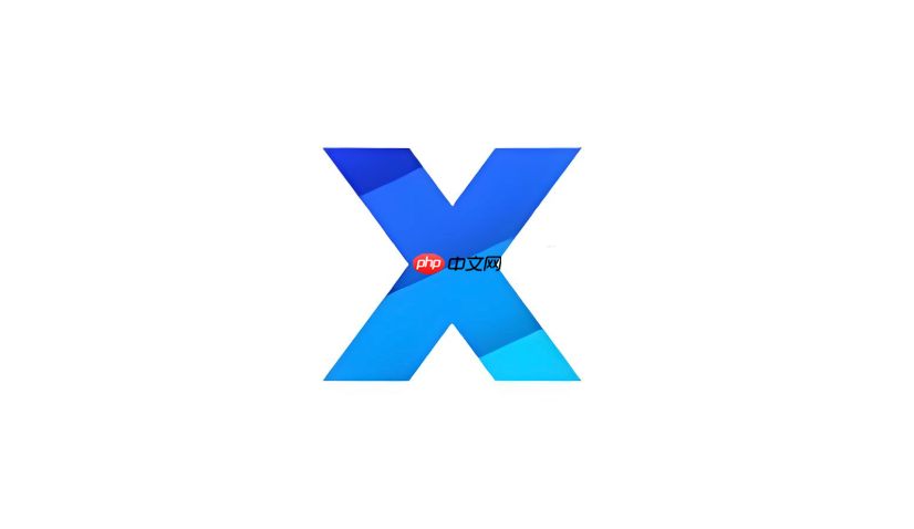 x浏览器官方网址入口_x浏览器平台直达官网首页