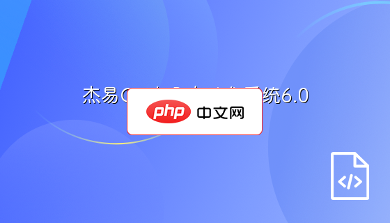 PHP Web开发：安全高效地在页面间传递按钮值与数据处理