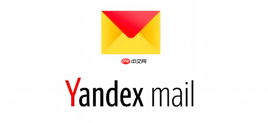 Yandex浏览器mail登录入口 Yandex俄罗斯搜索官网