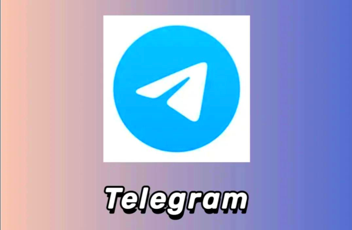 Telegram Bot交易机器人使用教程：以Banana Gun为例，实现快速狙击 - 创想鸟