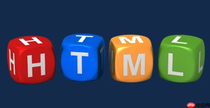 如何关闭html程序_HTML页面/程序关闭（事件/脚本）控制方法