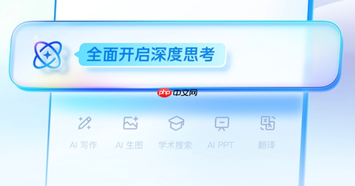 夸克浏览器网页复制不了文字怎么办 夸克浏览器解除文字复制限制教程