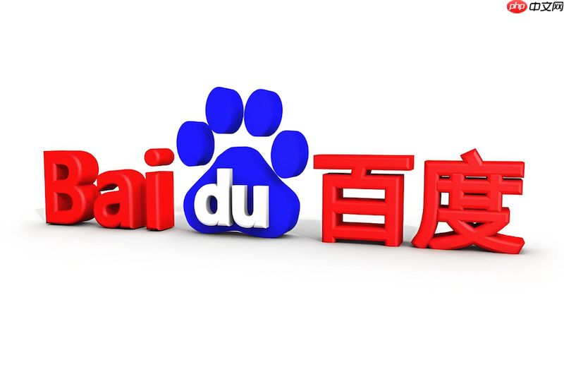 百度浏览器网页排版异常怎么办 百度浏览器页面布局错乱修复方法