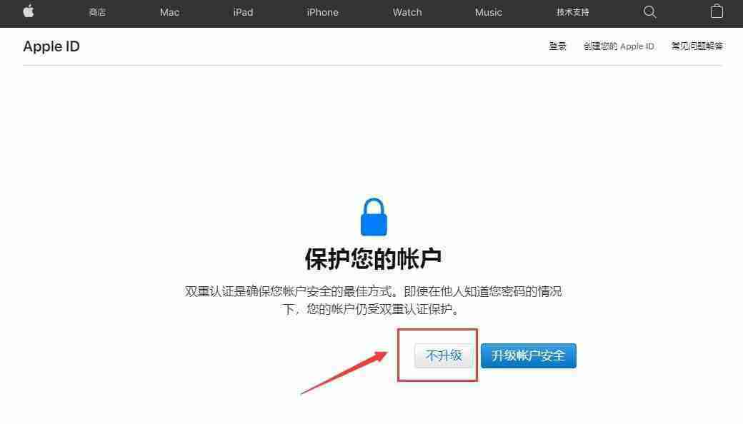 如何通过苹果手机下载欧易交易所APP？一步步教你操作
