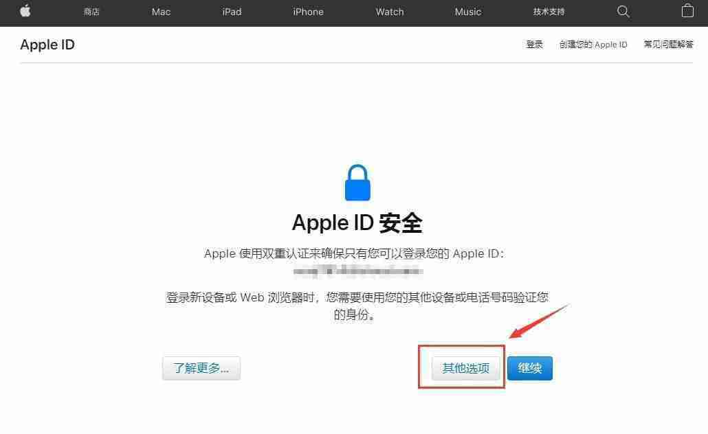如何通过苹果手机下载欧易交易所APP？一步步教你操作