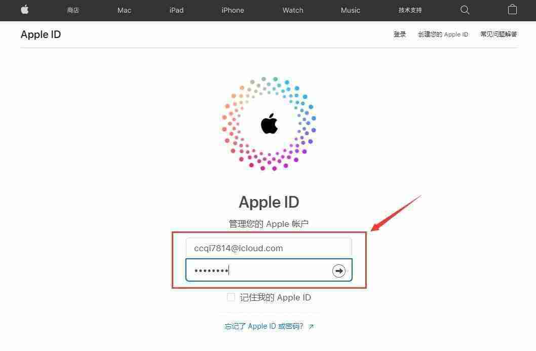 如何通过苹果手机下载欧易交易所APP？一步步教你操作