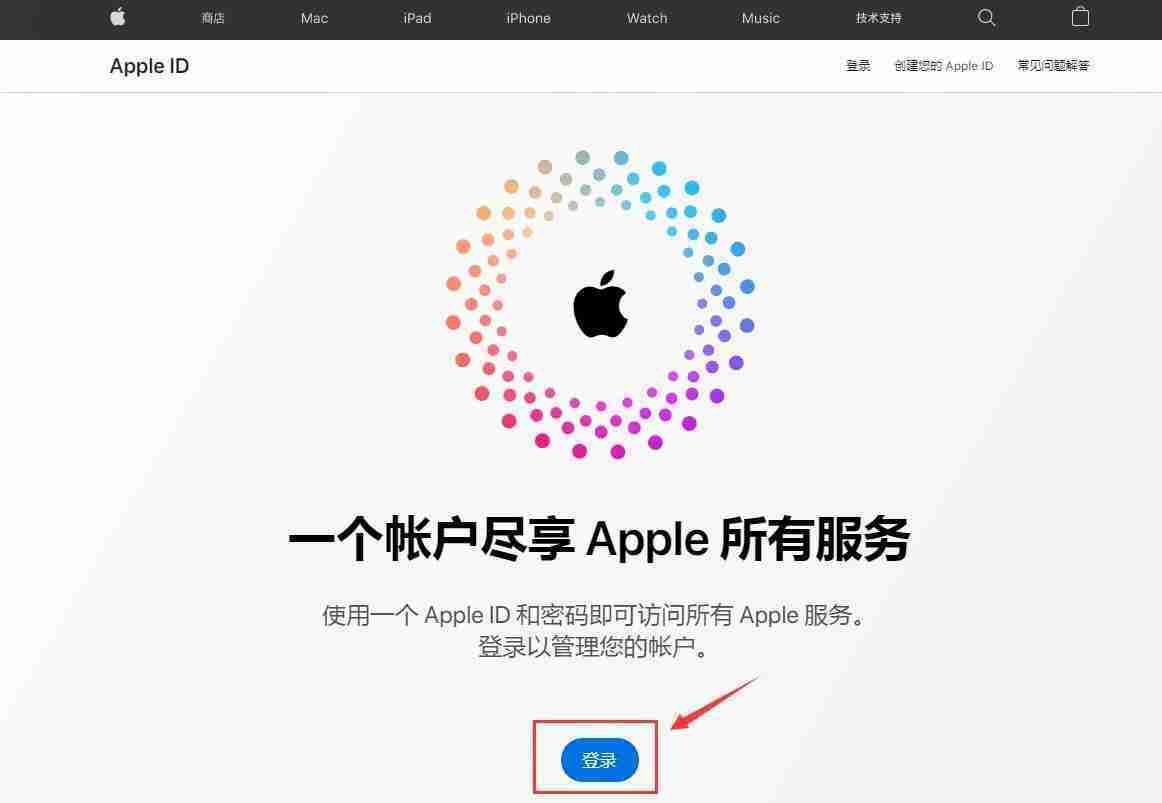 如何通过苹果手机下载欧易交易所APP？一步步教你操作