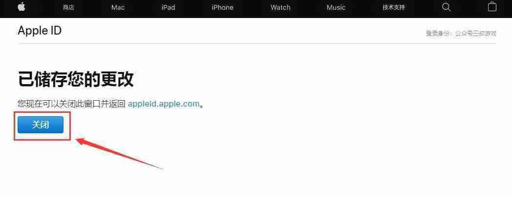 如何通过苹果手机下载欧易交易所APP？一步步教你操作