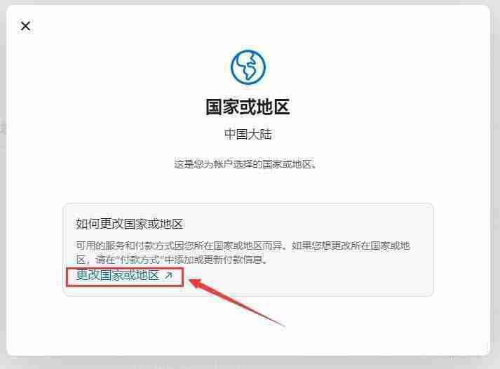 如何通过苹果手机下载欧易交易所APP？一步步教你操作