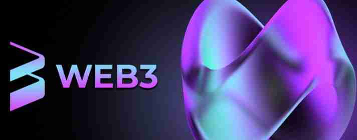 什么是web3？web1-3的互联网发展简史