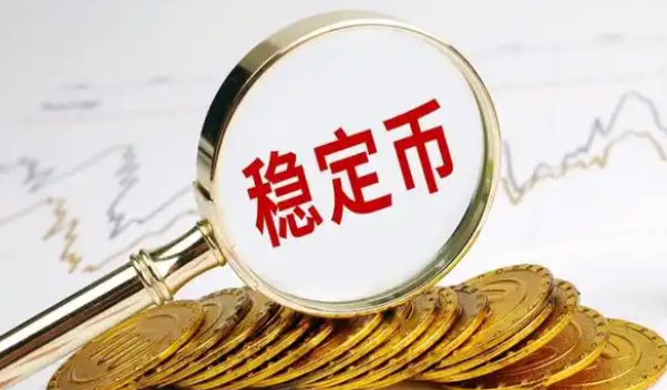 稳定币战争升级：USDT、USDC与新兴算法稳定币的未来格局 - 创想鸟
