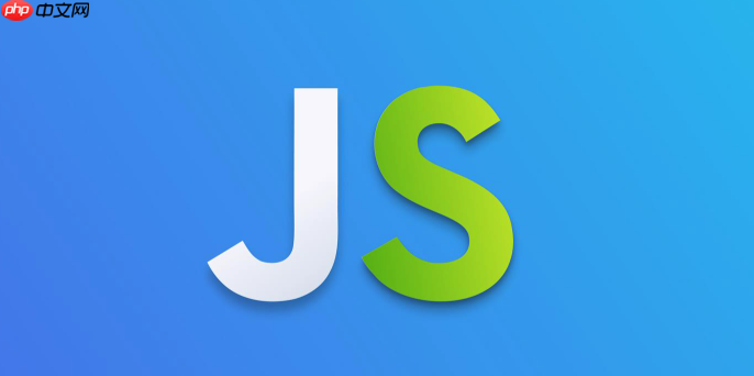 JS函数怎样定义类中的方法_JS类中函数定义与this绑定解析