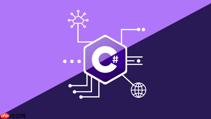 C# 怎么判断一个文件是否存在_C# 文件存在性检查方法详解