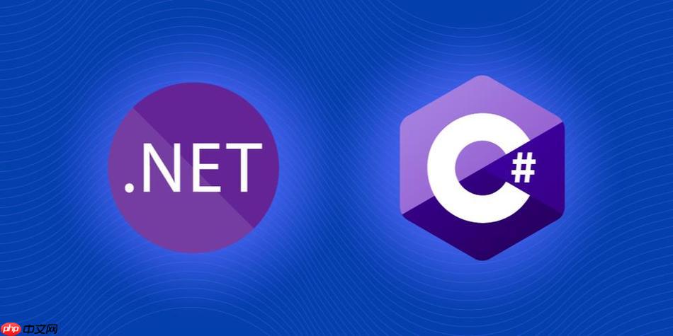 .NET中接口（Interface）和抽象类（Abstract Class）的区别_接口抽象类区别分析