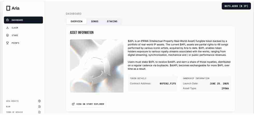 将上线的Aria Protocol(ARIAIP)币是什么?怎么样?ARIAIP工作原理,代币经济与空投领取