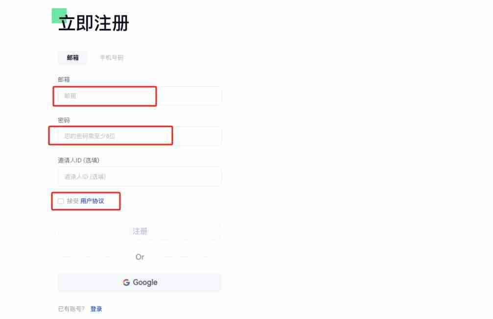 Clearpool (CPOOL)币是什么？CPOOL代币经济学、价格预测及购买方法